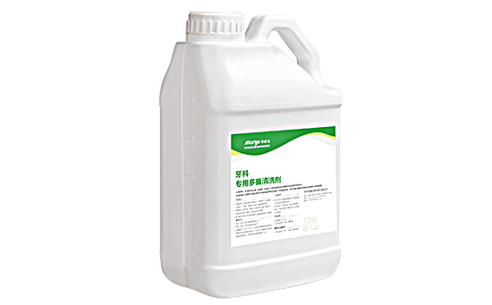 在現(xiàn)代口腔醫(yī)學中，多酶清洗劑扮演著越來越重要的角色。牙科專用多酶清洗劑是一種專門用于牙科清洗的制劑，其主要成分包括多種酶，這些酶具有強大的清潔和去污能力。